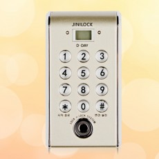 JL-500N SKY
